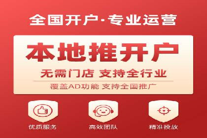 行业案例：如何利用抖音信息流提升品牌知名度